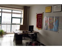 临沂调查公司